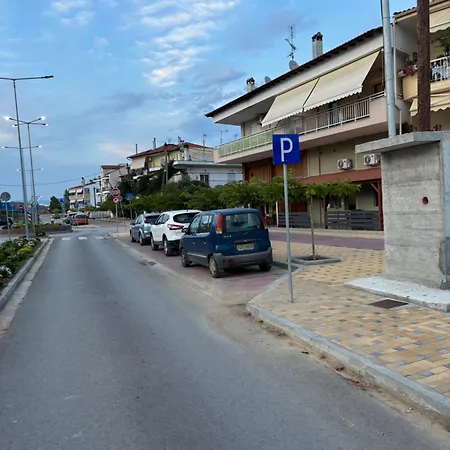 Ria Hοuse